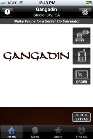 Ganga Din Restaurant截图1