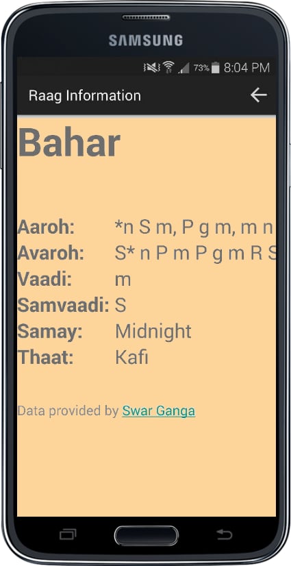 Raag (Raga) Database截图2