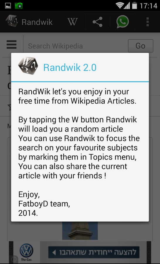 Randwik - Targeted Rando...截图5