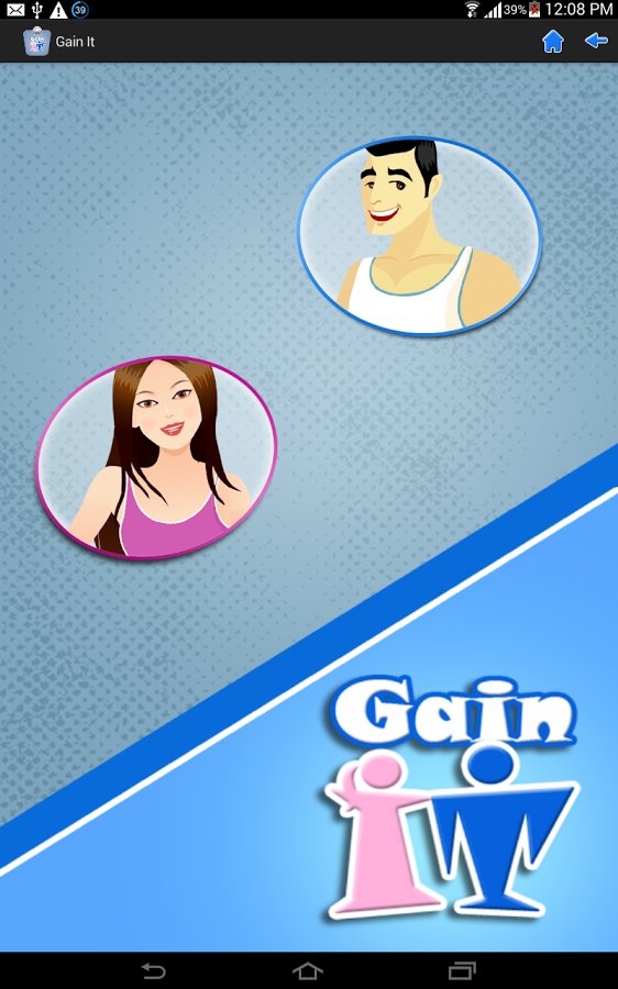 Gain It截图2