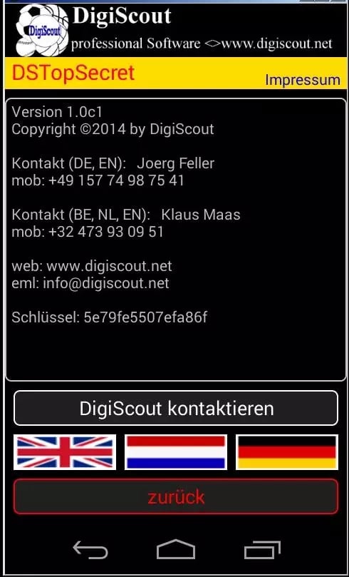 DigiScout TopSecret AD截图3