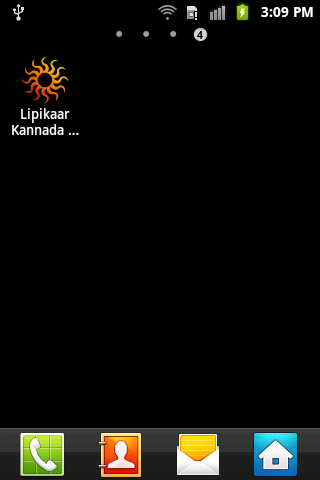 Lipikaar Kannada Typing Trial截图3