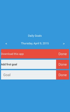 Daily Goals截图