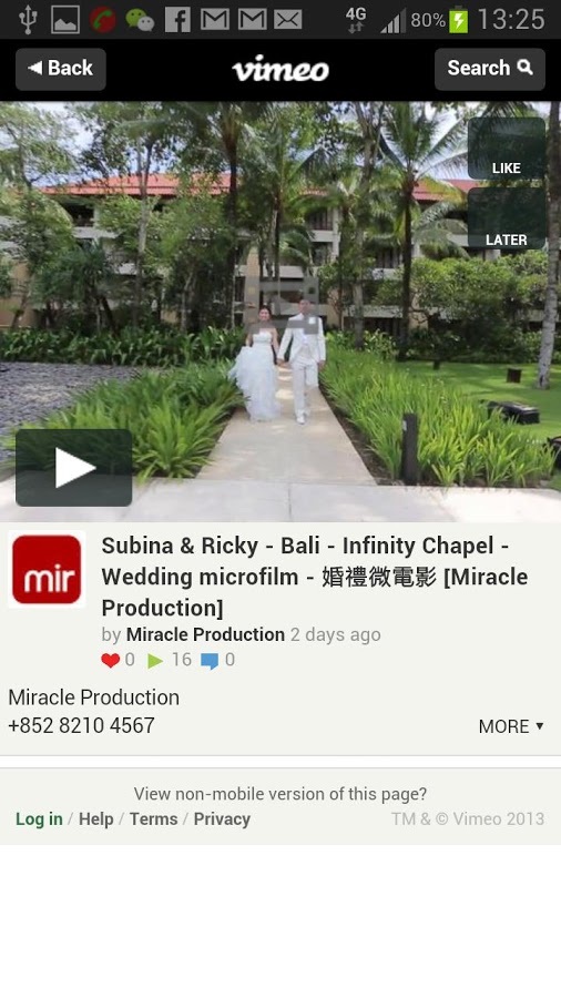 Subina & Ricky's Wedding(Demo)截图3