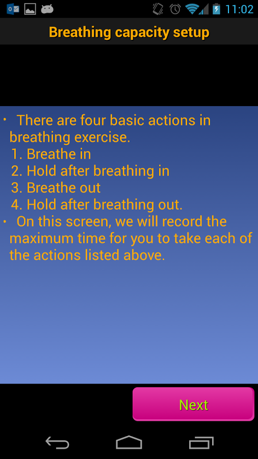 e-Breathing Guide截图3