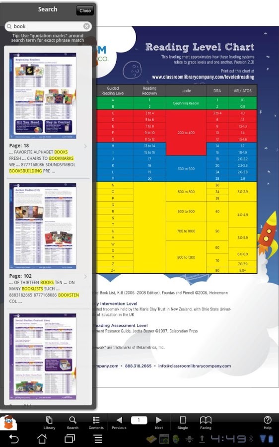 CLC iCatalog截图4