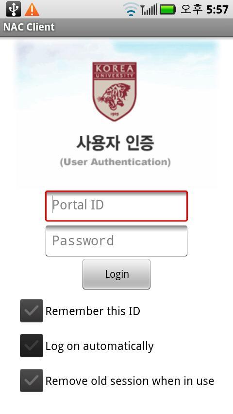 NAC Client for Korea Univ.截图1