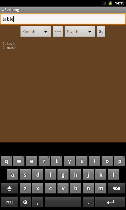 wFerheng - Kurdish Translator截图1