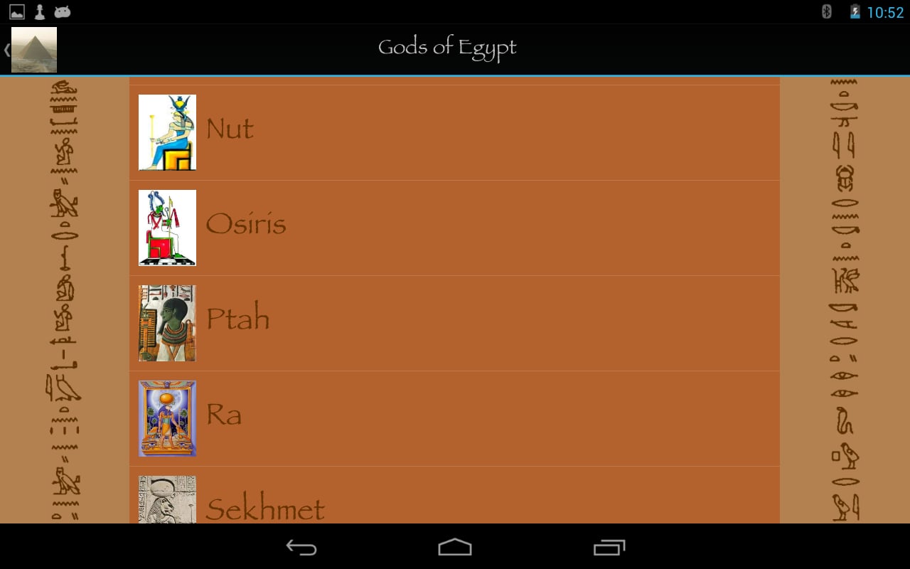 Gods of Egypt截图4