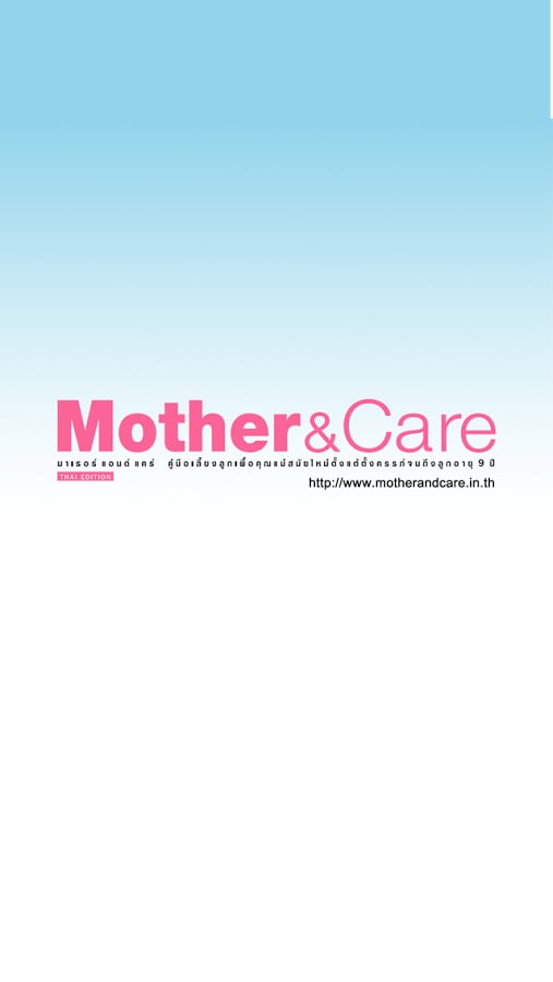 Mother &amp; Care Magazine截图6