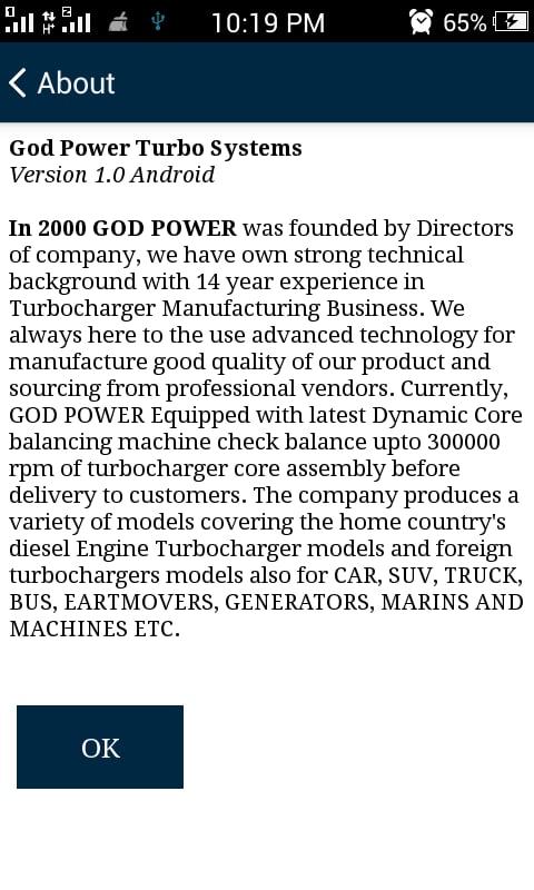 God Power Turbo Systems截图3