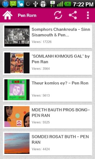 Khmer Old Songs- Pen Rorn截图1