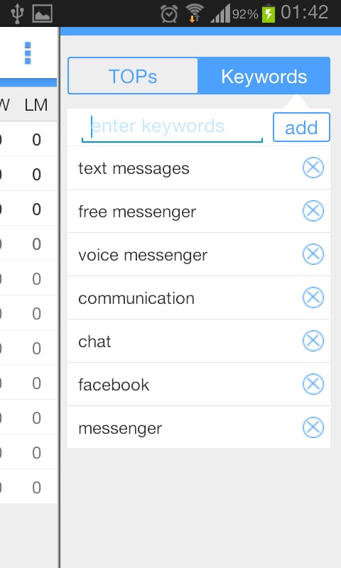 Positions Tracker截图1