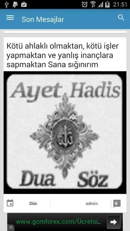 Ayet Hadis Dua截图3