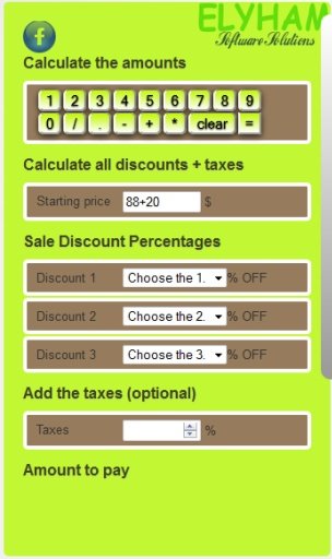 Calculatrice soldes et taxes截图3