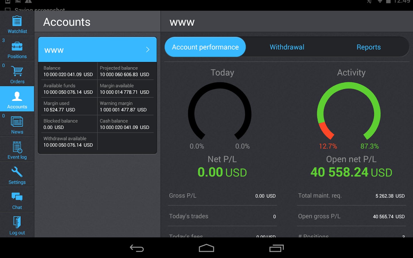 Sigma Trading截图6