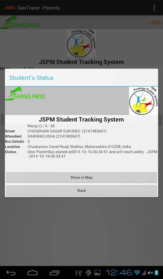 JSPM Students Tracking S...截图2