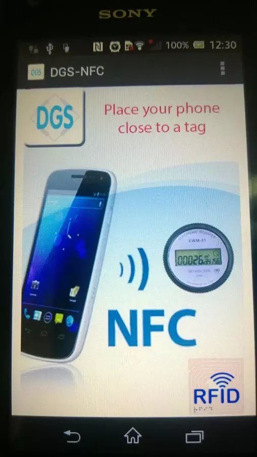 DGS-NFC截图2