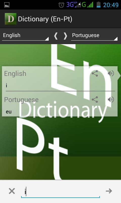 Dictionary (En-Pt)截图4