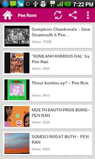 Khmer Old Songs- Pen Rorn截图5