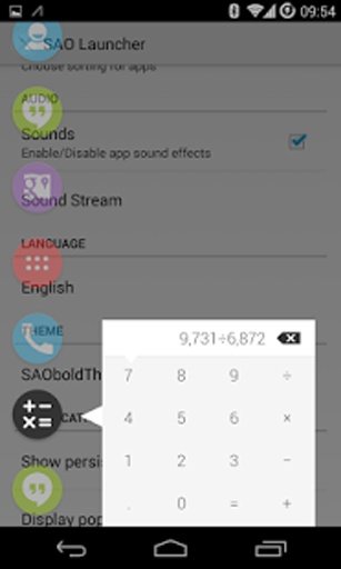 SAO Calculator Extension截图3