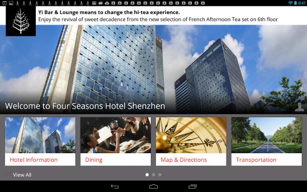 Four Seasons Hotel Shenz...截图1