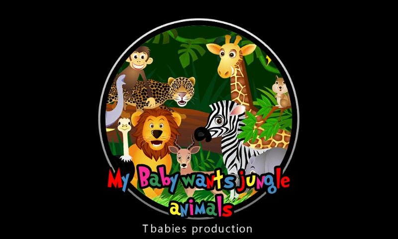 my baby wants jungle animals截图9