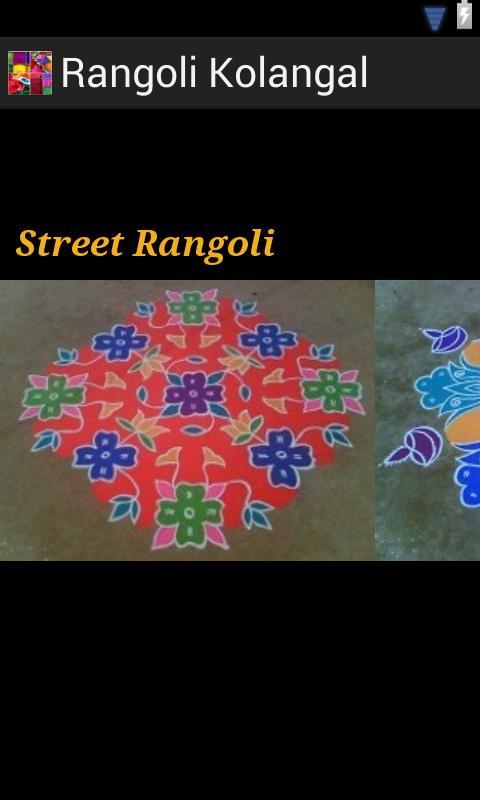 Rangoli Kolangal - Live截图1