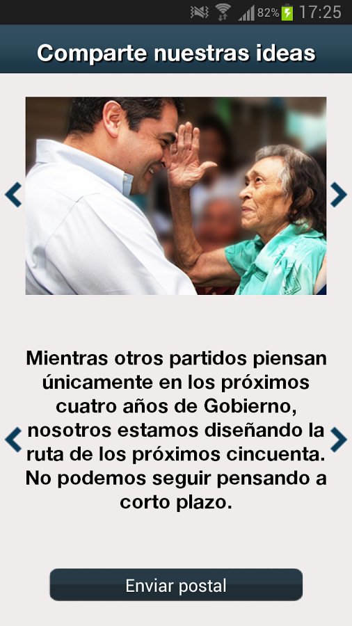 Juan Orlando Presidente截图1