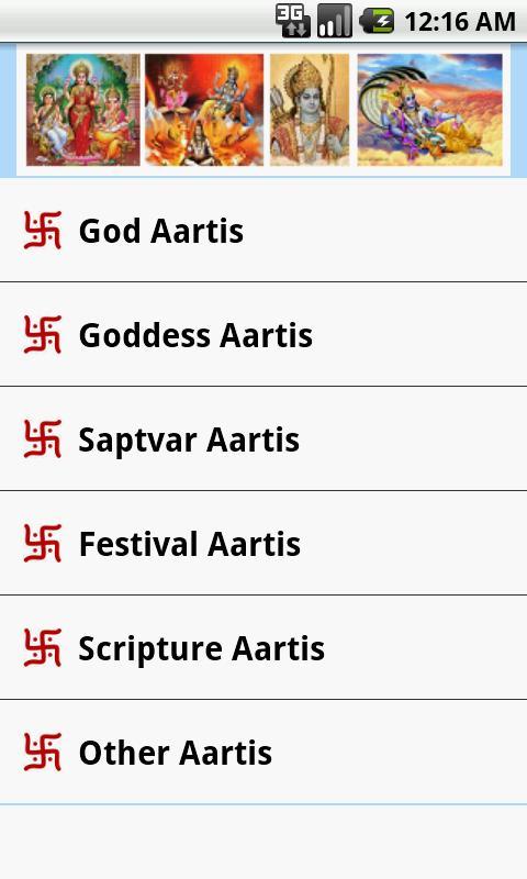 Aartis Chalisa Mantras (Free)截图2