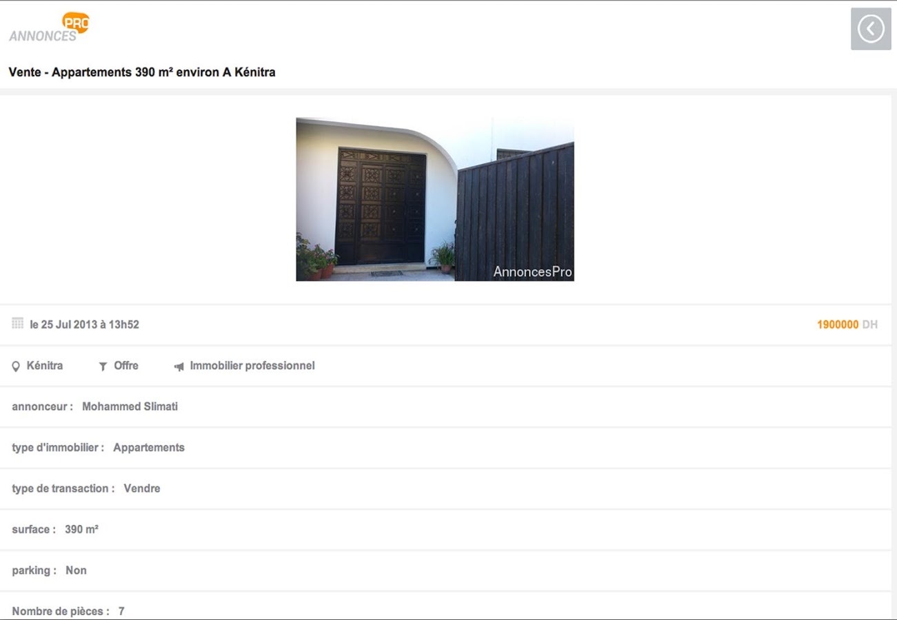 Annonces Pro Maroc截图3