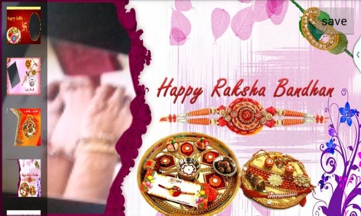 Greeting Photo frame for Rakhi截图2