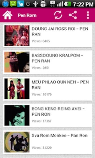 Khmer Old Songs- Pen Rorn截图3