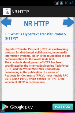 NR HTTP截图2