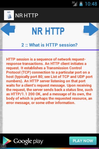 NR HTTP截图1