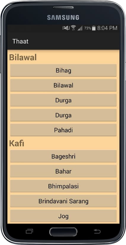 Raag (Raga) Database截图3