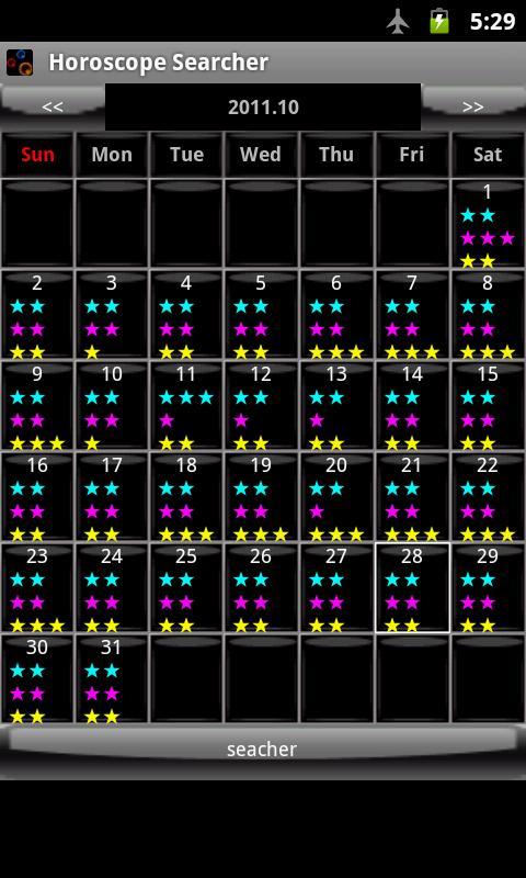 Horoscope Searcher截图3