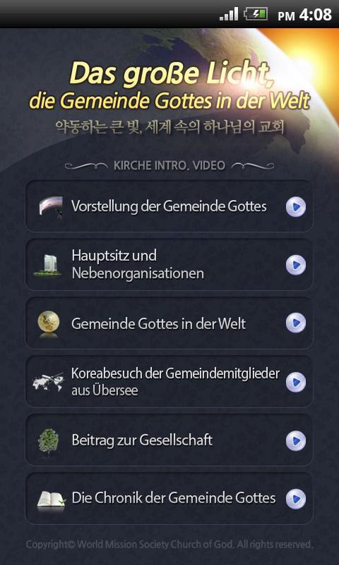 Church of God ( German )截图1