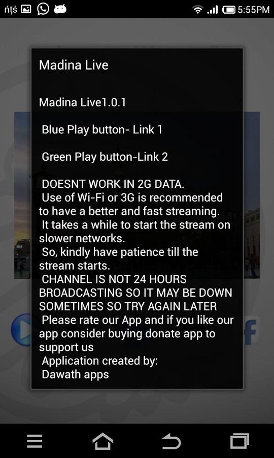 Madina Live截图5