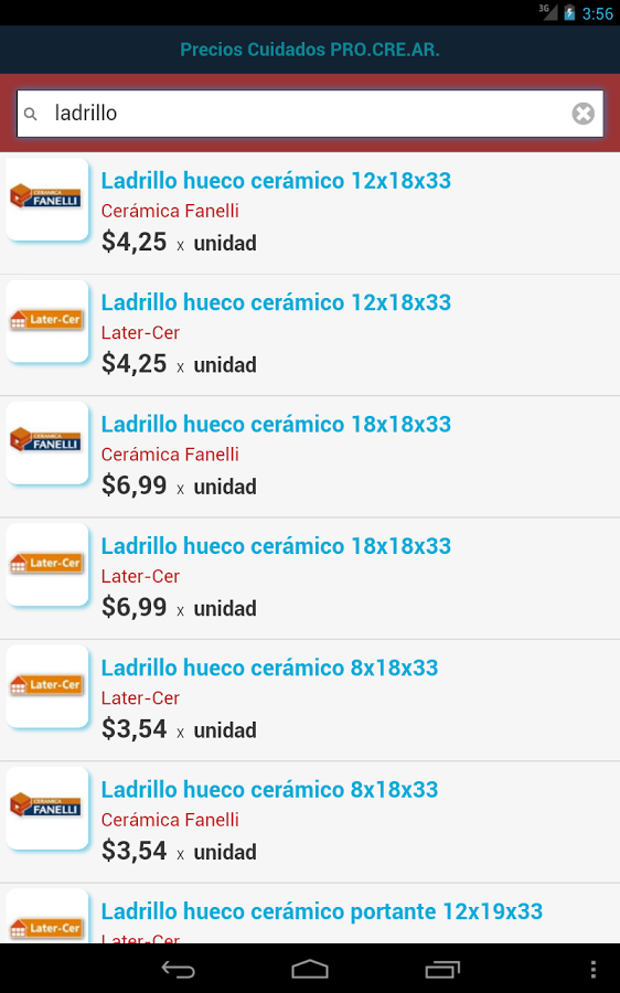 Precios Cuidados PROCREAR截图3