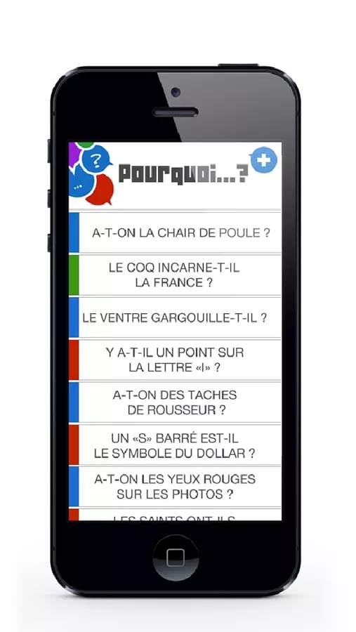 Le Pourquoi du comment截图2