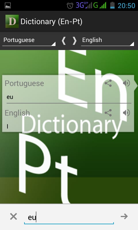 Dictionary (En-Pt)截图6