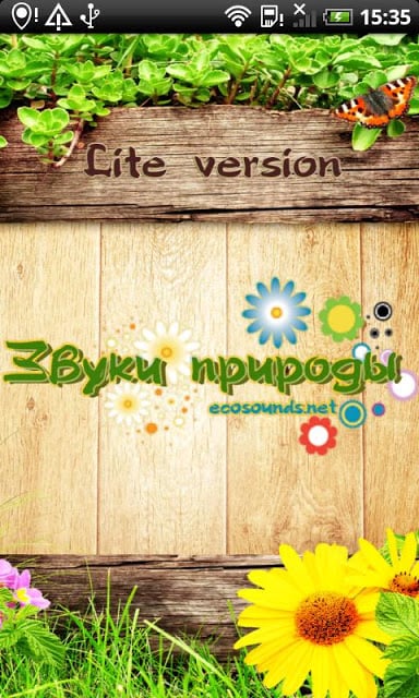 Nature sounds - Ecosounds Lite截图1