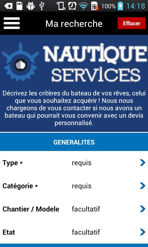 Nautique Services截图4