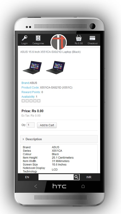 ITSale.in! Android App S...截图1