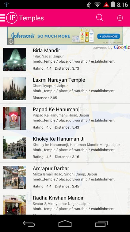 Jaipur City截图6