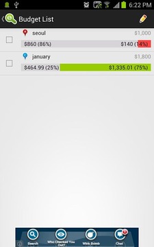 YouBudget (budget manager)截图