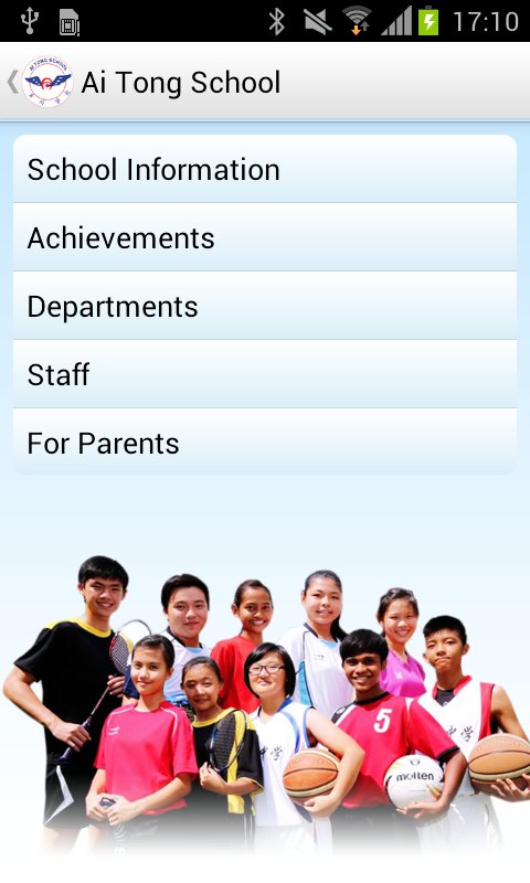 Ai Tong School截图1