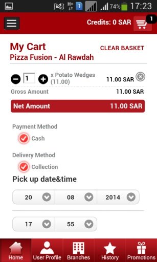 Pizza Fusion Saudi Arabia截图1