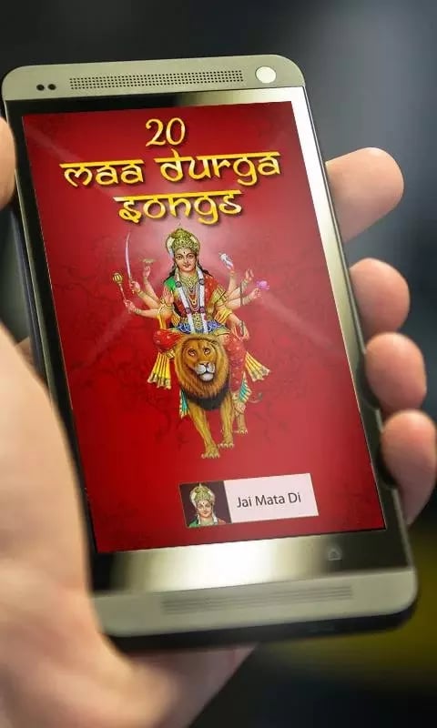 20 Maa Durga Songs截图2